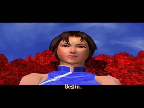 shenmue II pt7