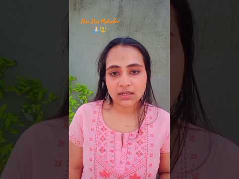 Chandana Sarkar  Parvati Boli Shankar Se.