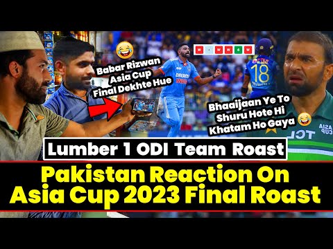 Pakistan Reaction On Asia Cup 2023 Final Roast | Lumber 1 ODI Team Roast | Pakistan Roast | Twibro