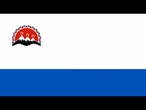 Kamchatka Krai Anthem Instrumental "Hymn Of Kamchatka Krai"