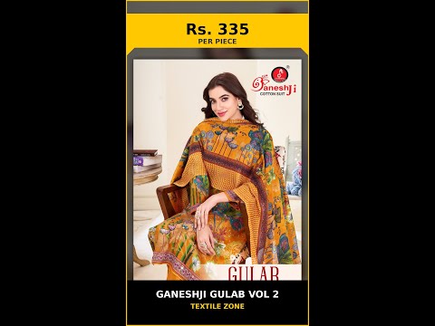 Ganeshji Gulab Vol 2 – product video thumbnail