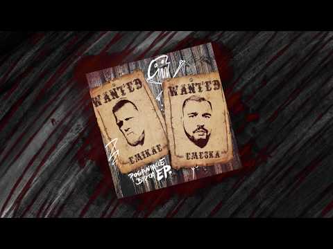 Emeska/Emikae - Hail to the King (prod. Emeska)