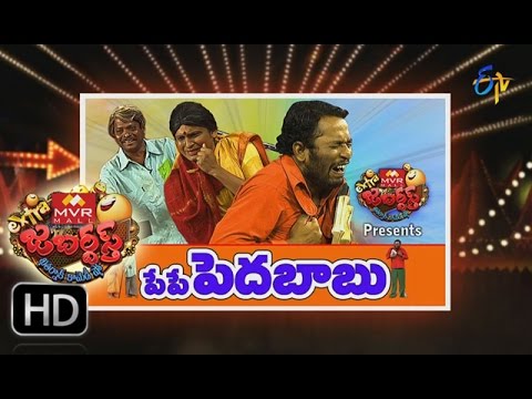 Extra Jabardasth - 25th December 2015- ఎక్స్ ట్రా జబర్దస్త్ – Full Episode