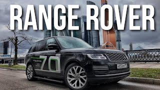 Range Rover 2018 Тест Драйв и Обзор