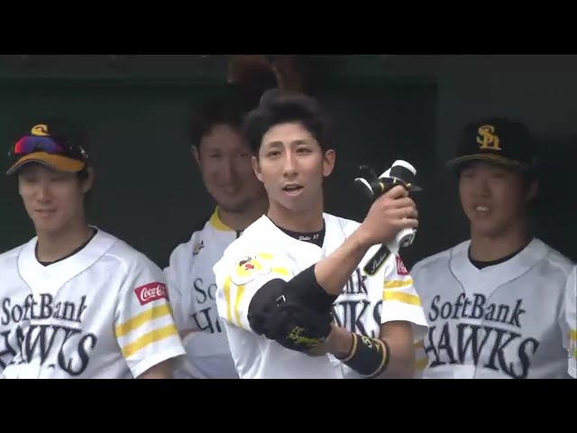 【3回裏】ホークス・福田の1号ソロHRですぐさま追い付く!! 2016/4/9 H-Bs