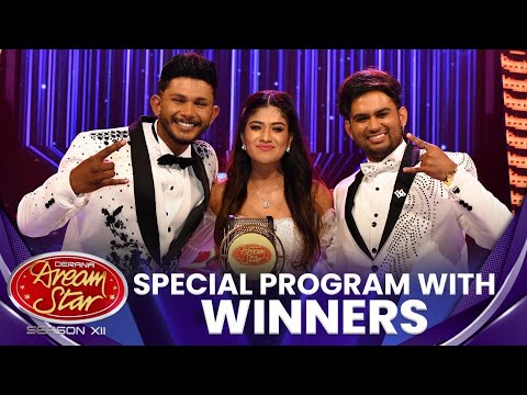 🔴 LIVE | Derana Dream Star Season 12 | Special Program With Winners | 18th January 2026 | TV Derana
