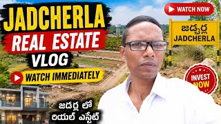 Download lagu JADCHERLA & MAHABUBNAGAR REAL ESTATE BOOM 🔥 Best Open Plots & Investment 2026 | Must Watch! mp3