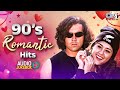 90 S Romantic Hits Songs 90 S Evergreen Songs Evergreen Hindi Love Hits Hindi Sadabahar Songs