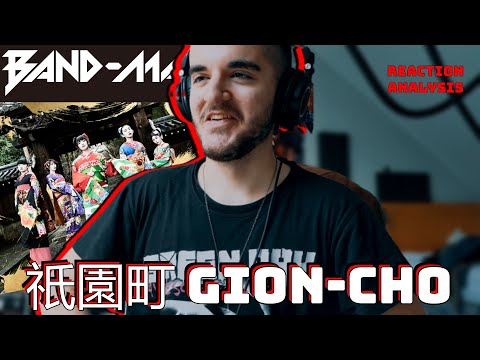 Guitar Player REACTS to BAND-MAIKO - 祇園町 GION-CHO | Reaction and Analysis #MaidMondays