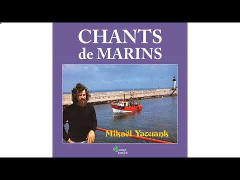 Mikaël Yaouank - Adieu cher camarade