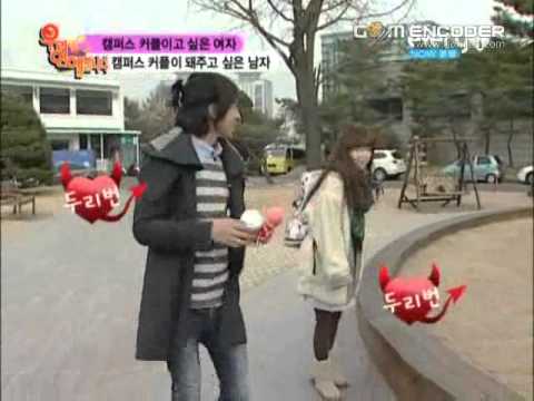 101231 We are dating - U-Kiss & Girls Day Ep.4 Part (3-4)
