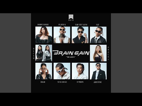 အမှတ်တမဲ့