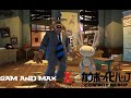 Sam And Max Cowboy Bebop Music Style Intro
