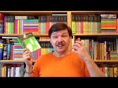 Гофман, Э. Т. А. Крошка Цахес, по прозванию Циннобер  gasindm