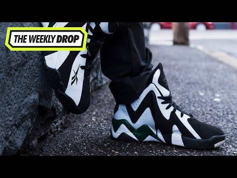 The History of the Reebok Kamikaze: The Weekly Drop Icons