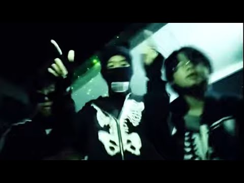 ORIG1N BOI - Dream Chaser ft. @rangerER1  @_cxpy (Official Music Video)