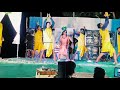 Adalum Padalum