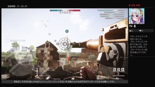 騒ぎながらバトルフィールド凸砂初心者＃2 声真似主の低音ボイスJKが生実況