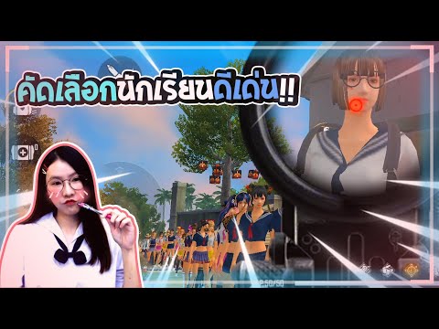 ฟีฟายผู้หญิง