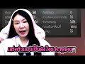 ฟีฟายผู้หญิง