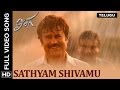 Sathyam Shivamu Telugu Video Song Lingaa Rajinikanth Sonakshi Anushka Shetty A R Rahman