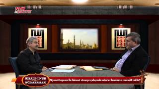 Risale-i Nur Müzakereleri - Siyaset topuzu ile hizmet etmeye çalışmak müsbet harekete muhalif midir?