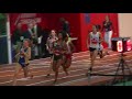 2018 Dr. Sander Invitational US #1 600m @ The Armory