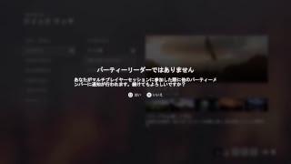 [BF1]塹壕強襲兵使いたい