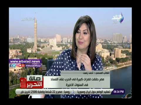 يحمي تنمية سيناء.. أحمد رفعت الجيش المصري ضمن أفضل 10 جيوش في العالم