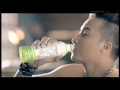 Iklan Futami 17 Green Tea