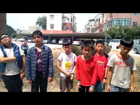 第二屆中13 國家代表隊-四戊（張立行、劉永璿、陳育暄、李威霆、李明賢、黃宇廷）-第二屆安慶才藝王徵選活動