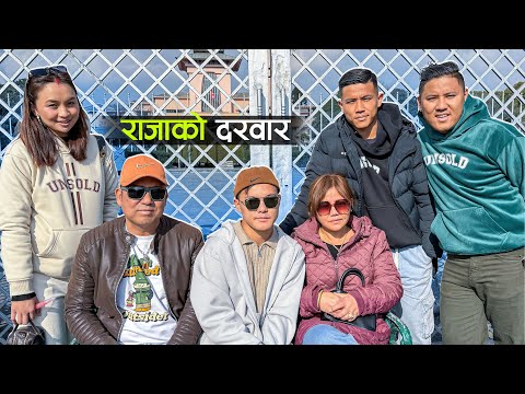 Dona Thapa  and 3 more