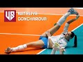 Nataliya Goncharova | Beautiful Volleyball Girl | Warming up №3