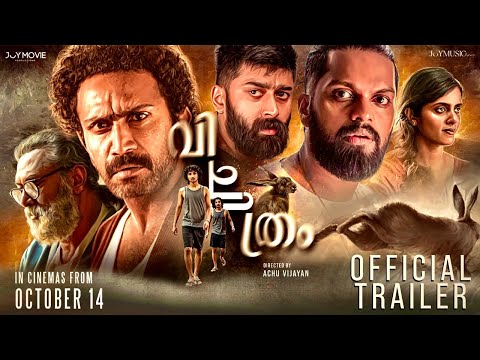Vichithram Official Trailer