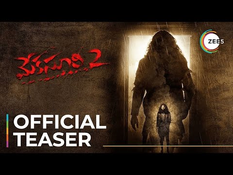 Meka Suri 2 | Official Teaser | A ZEE5 Original | Streaming Now On ZEE5 — Meka Suri 2