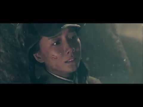 My War (2016) Trailer + Clips