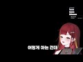 Clip 3