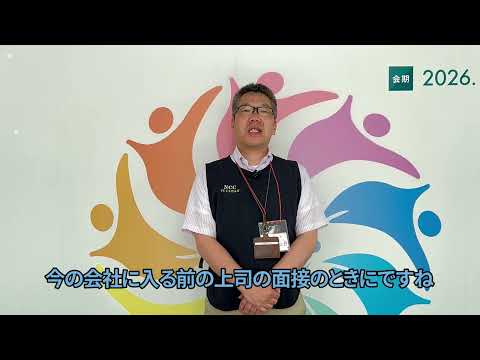 第101回日本医療器学会総会（メディカルショージャパン）でのNCC展示ブースの見どころを、展示担当の竹内が徹底解説します！