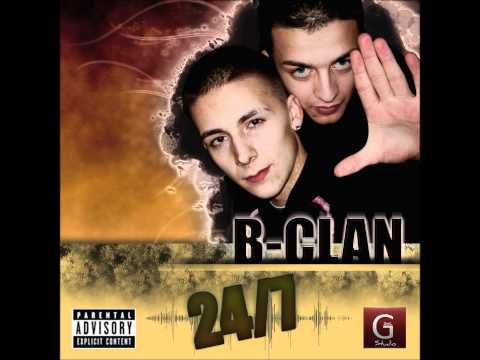 01 - Izbledena Slika ft. Marija Stankovska