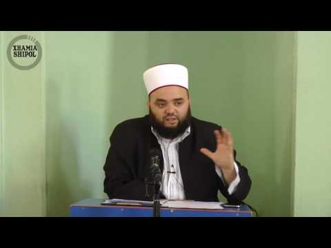 Ligjeratë para Xhumasë - 08.07.2016 - Hoxhë Fatmir Latifaj