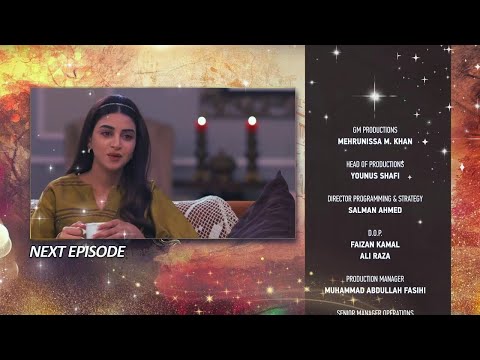 Sirf Tum Episode 14 Teaser - 30th July 2023 - | D Flix Review