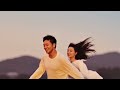 Mi Jeong Mr Gu Lovely My Liberation Notes