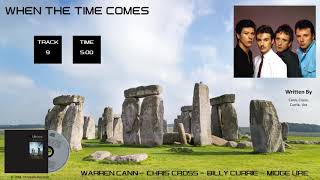 Ultravox / Lament / When The Time Comes  (Audio)