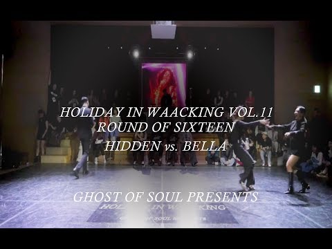 HIDDEN(WIN) VS BELLA_ROUND OF 16_HOLIDAY IN WAACKING VOL.11