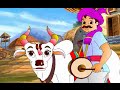 Sang Sang Bholanath Marathi Kids Song Marathi Balgeet By Jingle Toons