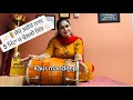 Easy Dholak Lesson By Kaur Mandeep