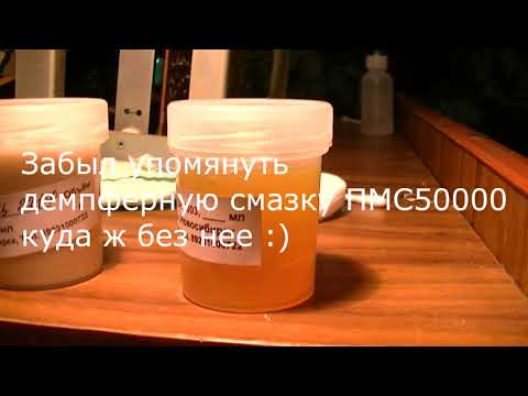 Илеть 110. Часть 1. Чистка, смазка, настройка ЛПМ