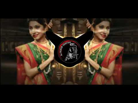 Hussan Hai Suhana Tapori Mix Dj Pravin Yavatmal & Dj Prathmesh Yavatmal