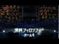 AKB48 Team 4 - Seijun Philosopy 