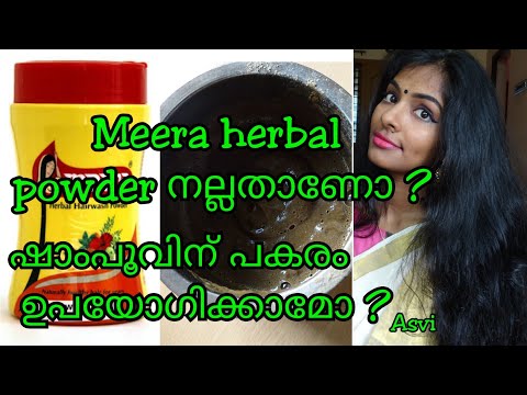 Herbal Hair Wash Powder at Best Price in India Herbal Hair Wash Powder at Best Price in India
